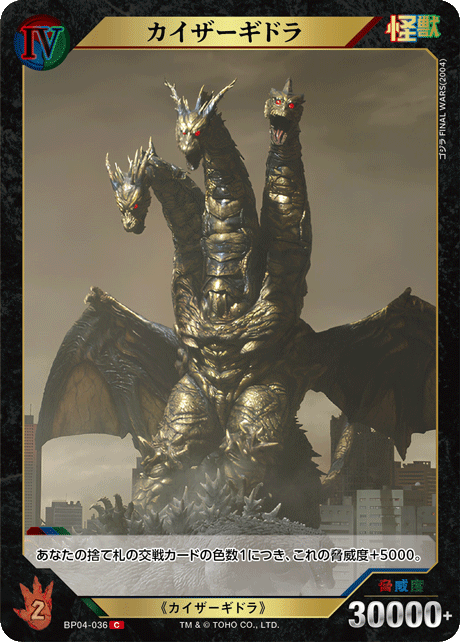 BP04-036.png