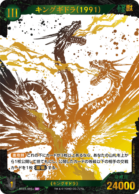 デッキコード「1Q06DE」のデッキ | DECK LOG（デッキログ）