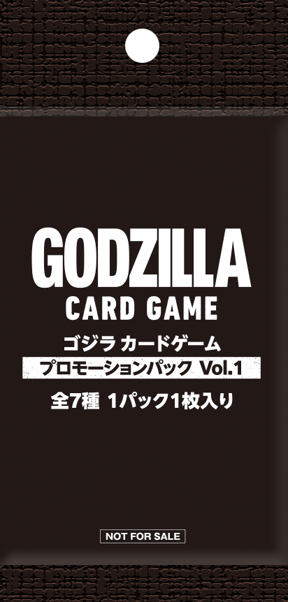 イベント - ゴジラ カードゲーム｜GODZILLA CARD GAME