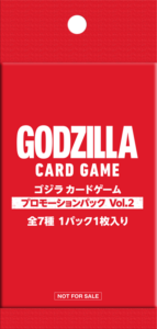 イベント情報 - ゴジラ カードゲーム｜GODZILLA CARD GAME