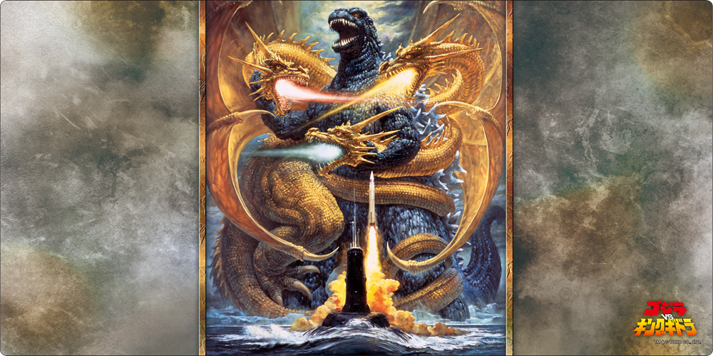 PRODUCTS - ゴジラ カードゲーム｜GODZILLA CARD GAME