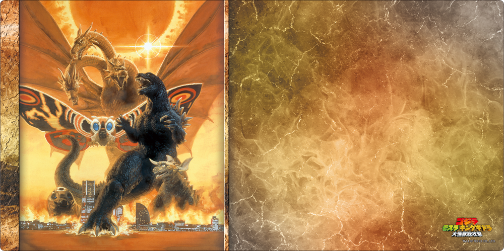 ゴジラ　カードゲーム　セット ゴジラ カードゲーム｜GODZILLA CARD GAME