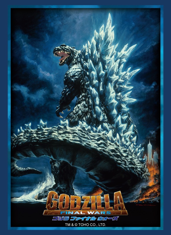 ブシロード スリーブコレクション ハイグレード Vol.5116 『ゴジラ FINAL WARS』