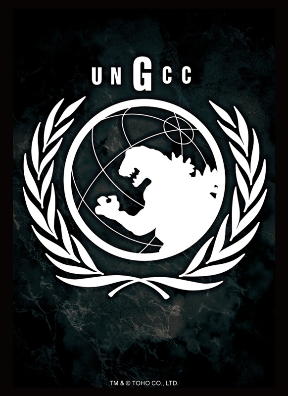 ブシロード スリーブコレクション ハイグレード Vol.5118 『国連G対策センター』