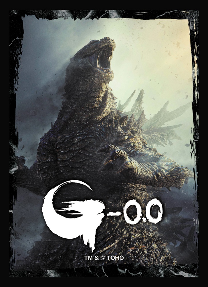 PRODUCTS - ゴジラ カードゲーム｜GODZILLA CARD GAME
